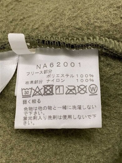 商品画像：STEEP TECH ZIP FREECE_スティープテックジップフリース/XXL/ポリエステル/KHK 4