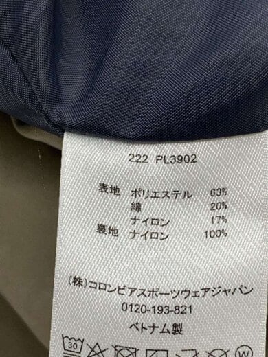 商品画像：トゥリースワローインターチェンジジャケット/XXL/ポリエステル/BEG/PL3902 4