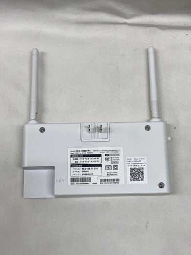 商品画像：無線LANルーター(Wi-Fiルーター) WEX-1166DHP2 4