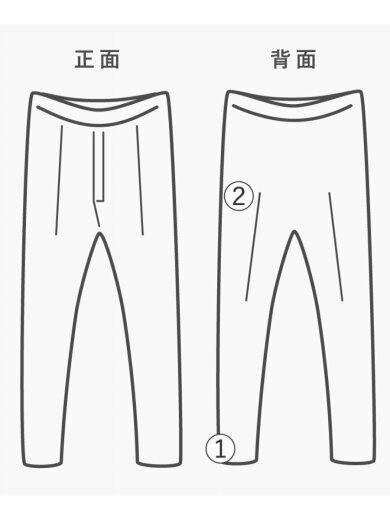 商品画像：スノーカモパンツ/ボトム/M/コットン/8415-00-935-0571 7