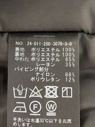 商品画像：ベスト/--/ポリエステル/BLK/24-011-200-3070-3-0 4