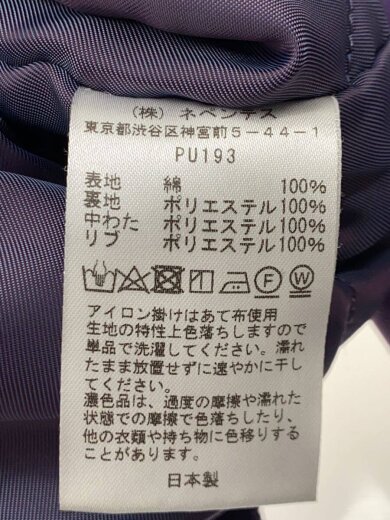 商品画像：ブルゾン/S/コットン/PUP/PU193 4