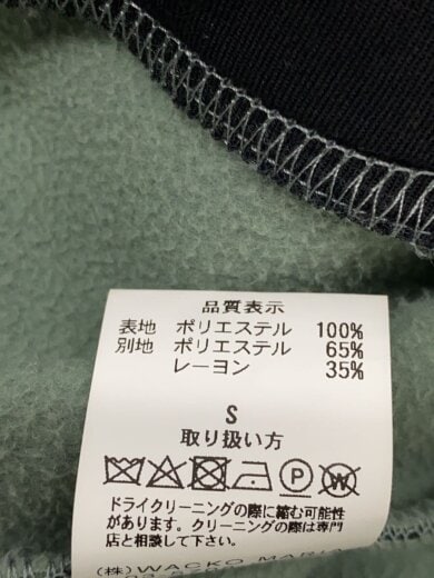 商品画像：ジャケット 4