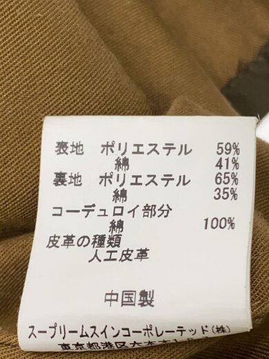 商品画像：ジャケット/S/ポリエステル/KHK/2102393 6