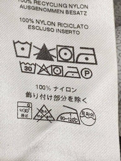 商品画像：ナイロンジャケット/XS/ナイロン/BLK/84801SP19 4