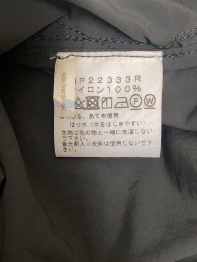 商品画像：ナイロンジャケット_NP22333R/S/ナイロン/GRN 4