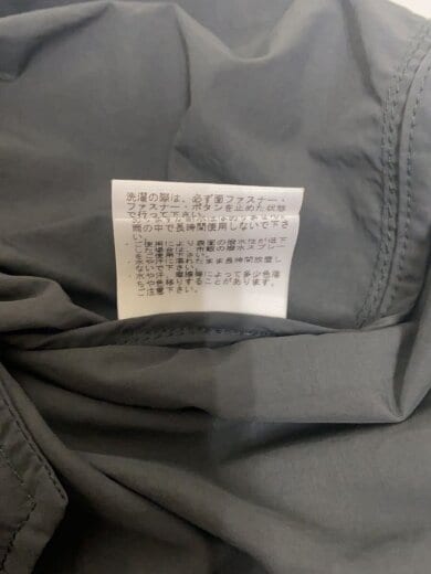 商品画像：ナイロンジャケット_NP22333R/S/ナイロン/GRN 5