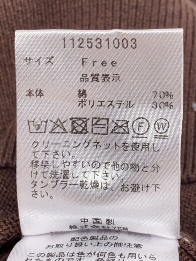 商品画像：ニット・セーター(厚手)/FREE/コットン/BRW/無地/112531003 4