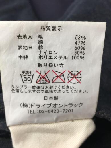 画像：A VONTADEリバーシブル中綿入りベスト/S/ウール/GRY4