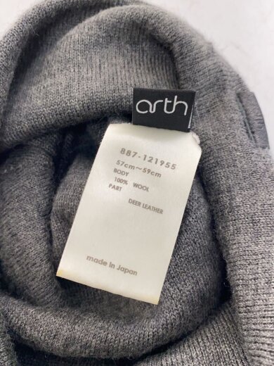 商品画像：ニットキャップ/--/ウール/GRY/メンズ/887-121955 4