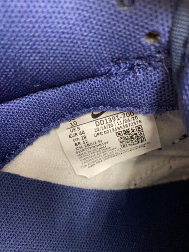 商品画像：DUNK LOW RETRO_ダンク ロー レトロ/28cm/YLW 5