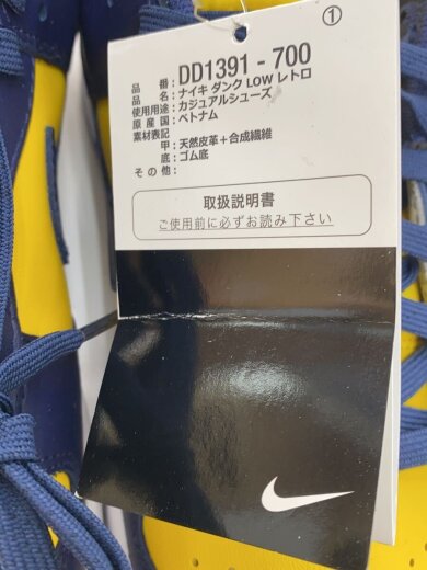 商品画像：DUNK LOW RETRO_ダンク ロー レトロ/28cm/YLW 6