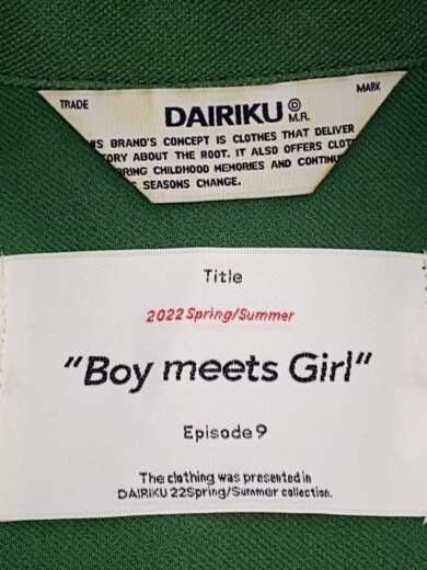 商品画像：Regular Polyester Vest/M/ポリエステル/GRN/22SS P-2 3