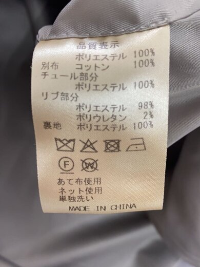 MICALLE MICALLE(ミカーレミカーレ) / チュールドッキングMA-1