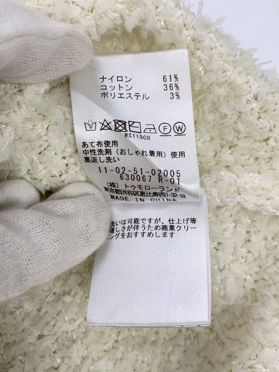 BALLSEY / ベスト/S/ナイロン/WHT/11-02-51-02005