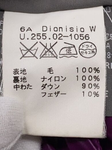 商品画像：ダウンジャケット/--/ナイロン/タータンCK/U.255.02-1056 4