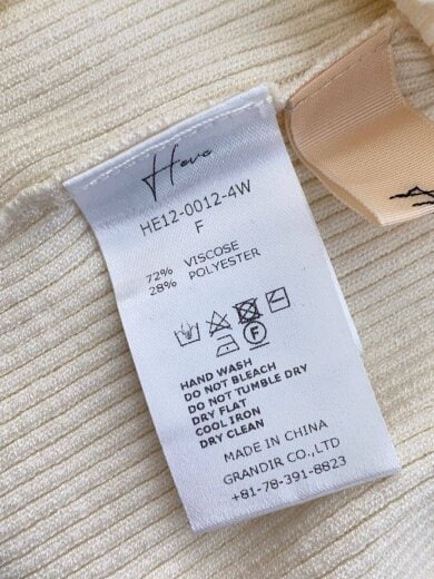 商品画像：ニット・セーター(薄手)/FREE/ポリエステル/CRM/HE12-0012-4W 3