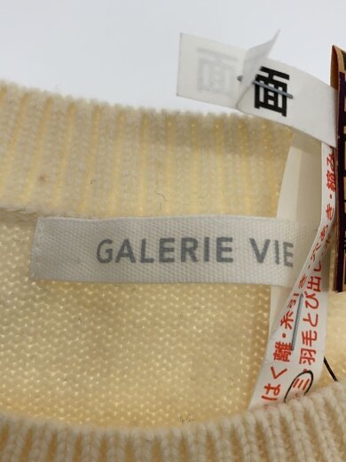 商品画像：ニットベスト(薄手)/FREE/ウール/BEG/ボーダー/23-02-24-02110 3