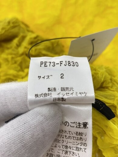 商品画像：Tシャツ/2/ポリエステル/YLW/無地/PE73-FJ830 4