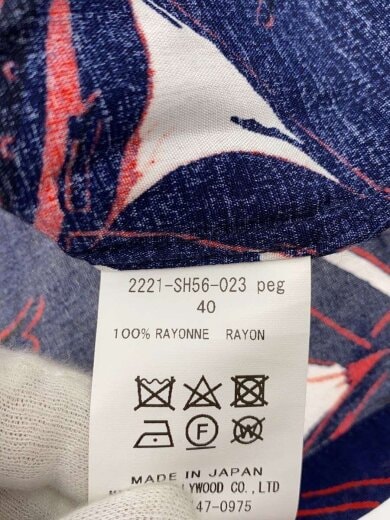 商品画像：Compile line open coller shirt/40/レーヨン/NVY/総柄/2221-SH56-02 4