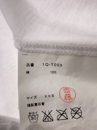 商品画像：Tシャツ/XXS/コットン/WHT/無地/1Q-T003// 4