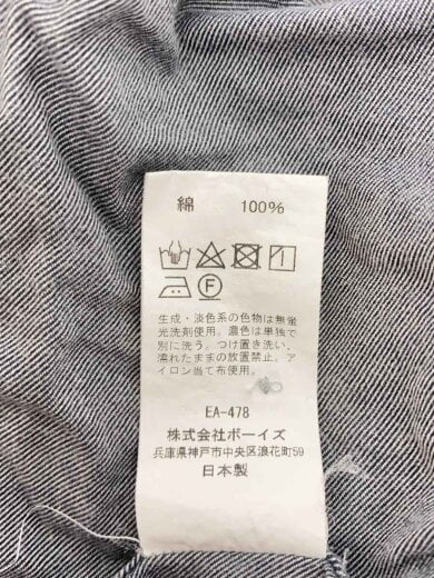 商品画像：長袖シャツ/42/コットン/GRY/JD-3607 5