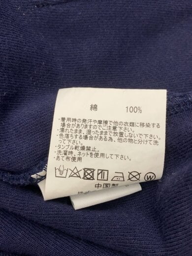 商品画像：ロゴパーカー/M/コットン/NVY/状態考慮 4