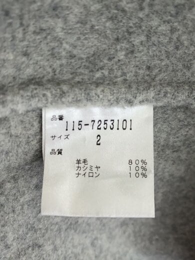 商品画像：チェスターコート/2/ウール/BLK/115-7253101 5