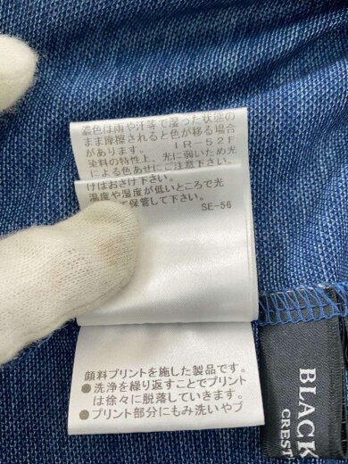 商品画像：ポロシャツ/M/コットン/NVY/無地/51P02-201-24 7