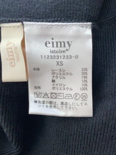 商品画像：シェパードチェックマーメイドニットワンピース/XS/レーヨン/BLK/11232331233-0 4
