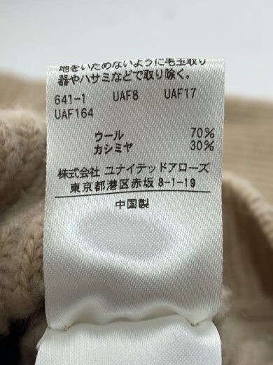 商品画像：ニット・セーター(厚手)/1/ウール/BEG/無地/6513-105-0922 4