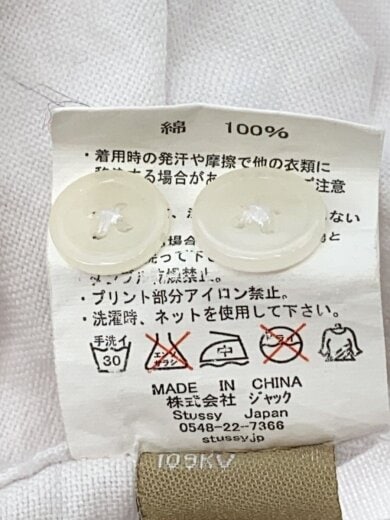 商品画像：長袖シャツ/L/コットン/WHT/無地// 4