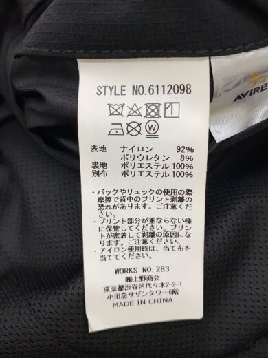 商品画像：ナイロンジャケット/XL/ナイロン/BLK/無地/6112098// 5