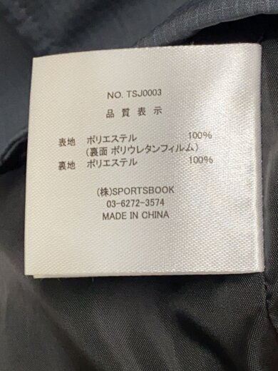 商品画像：ナイロンジャケット/M/ポリエステル/GRY/TSJ0003 4