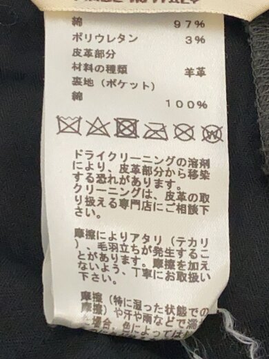 商品画像：ショートパンツ/コットン/グリーン/無地/エルメス 5