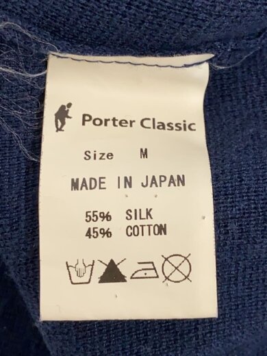 商品画像：カーディガン(薄手)/M/シルク/NVY 4