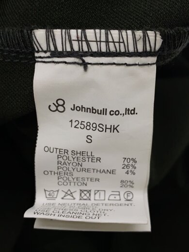 商品画像：チェスターコート/S/ポリエステル/GRN/12589SHK 4