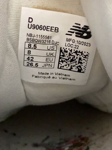 商品画像：U9060/ベージュ/26.5cm/BEG 5