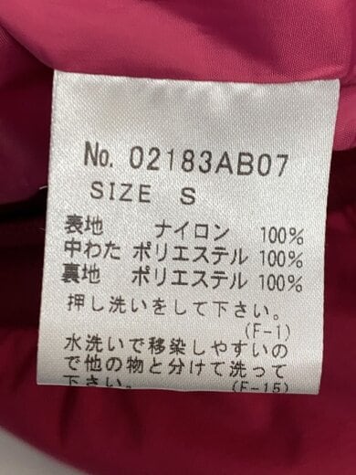 商品画像：ナイロンジャケット/S/ナイロン/RED/無地/02183AB07 4