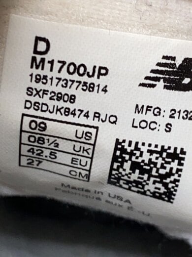 商品画像：M1700/グレー/27cm/GRY 5