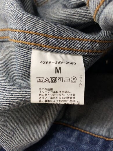 商品画像：Gジャン/M/デニム/IDG/無地/4265-699-0080 4