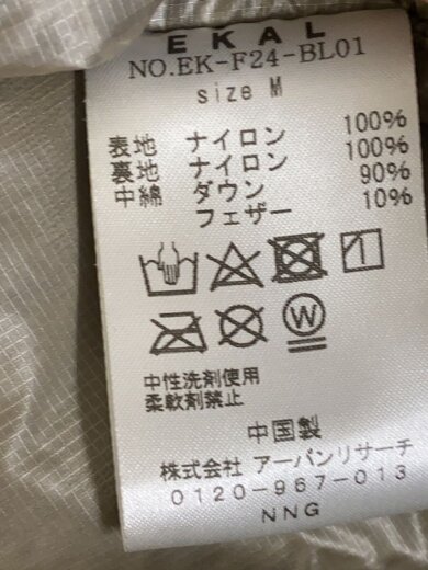 商品画像：ダウンジャケット/M/ナイロン/KHK/無地/EK-F24-BL01// 4