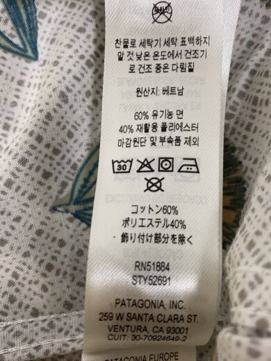 商品画像：ミリタリージャケット/L/レーヨン/KHK/無地 4