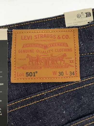 商品画像：ストレートパンツ/30/コットン/IDG/無地/00501-3516 4