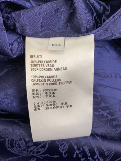 商品画像：ナイロンジャケット/--/ナイロン/BLU/総柄/R23OBU91PAFQ 4