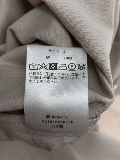 商品画像：半袖ワンピース/FREE/コットン/PNK/無地/STD-L827 4