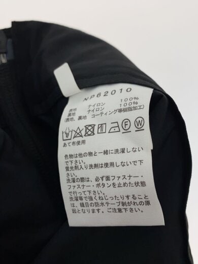 商品画像：ボトム_NP62010/L/ゴアテックス/BLK 5