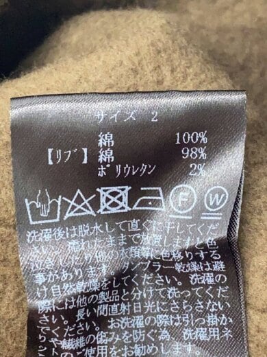 商品画像：ボトム/2/コットン/BRW/STD-L826// 5