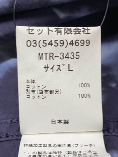 商品画像：モッズコート/L/コットン/NVY/総柄/5399-199-1377// 4