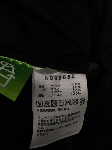 商品画像：ダウンジャケット/L/ナイロン/BLK/ND92555// 4